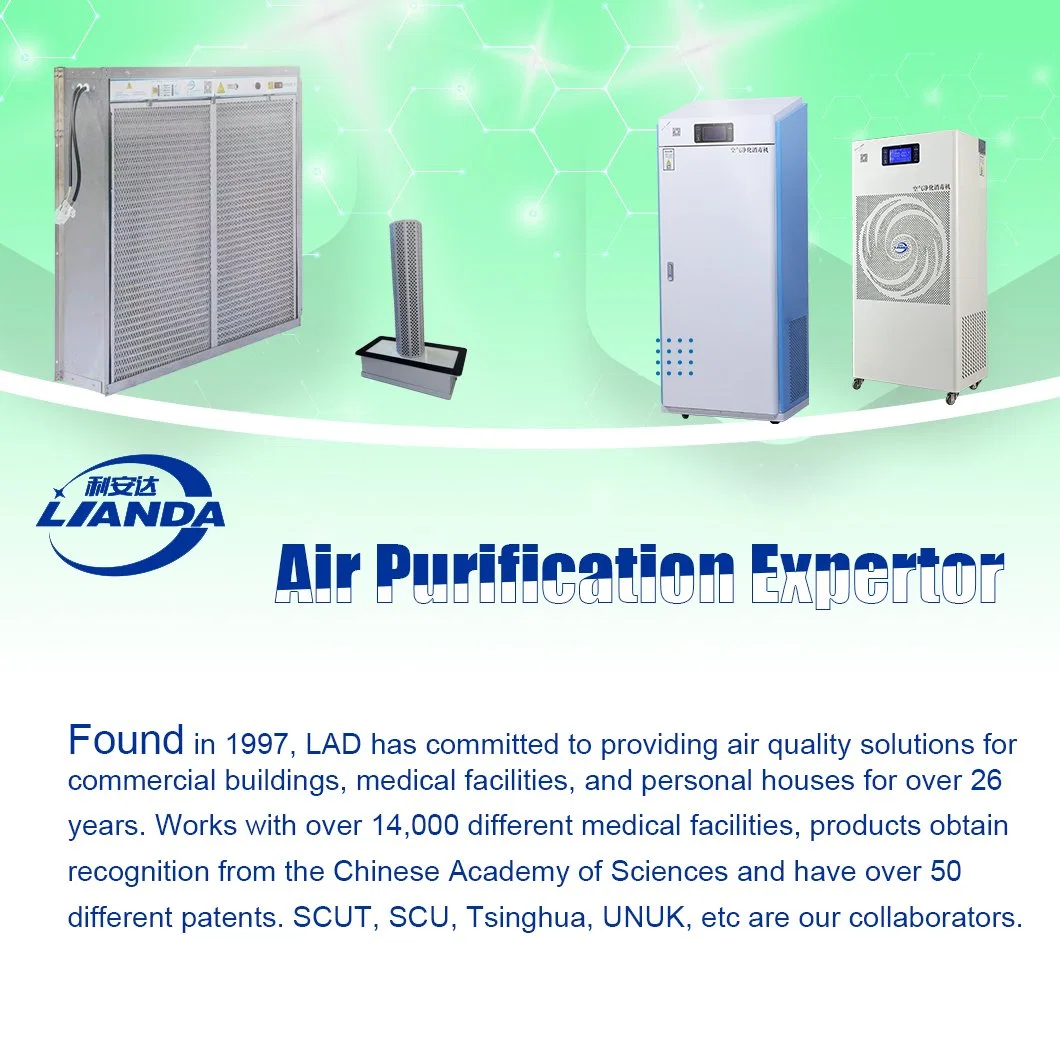Hospital UV Light Air Freshener School Air Purifier Office UV Light Air Sterilizer