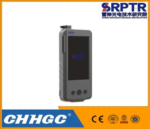Lspec 510 Handheld Raman Spectrometer