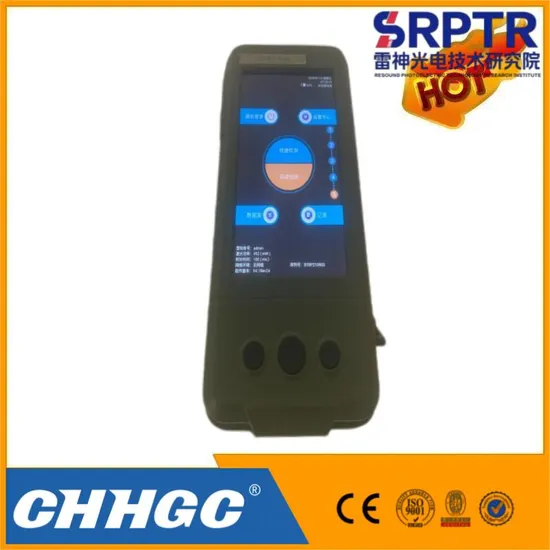 Compact Hand Held Raman Spectrometer 