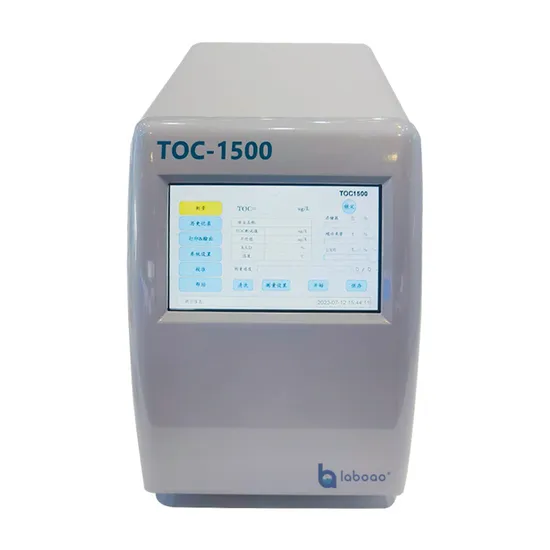 Laboao High Precision Realtime Toc
